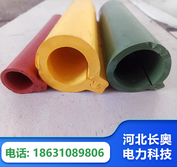 七台河绝缘护套